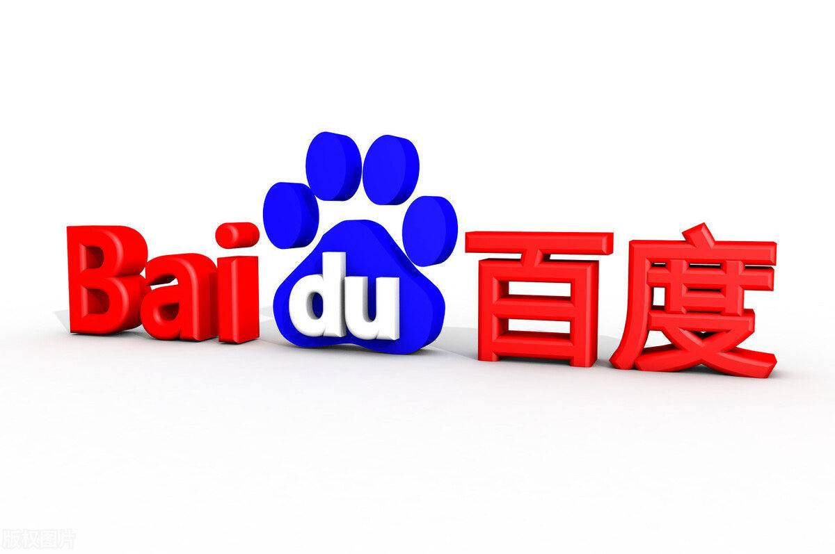 巨龙彩票v61.1.97.86.4 安卓版 2 巨龙彩票v19.7.58.72.7 安卓版 2