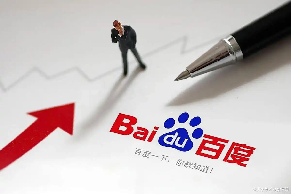 9797cc彩票官网下载v78.3.62.48.8 安卓版 1 9797cc彩票官网下载v16.3.23.86.8 安卓版 1