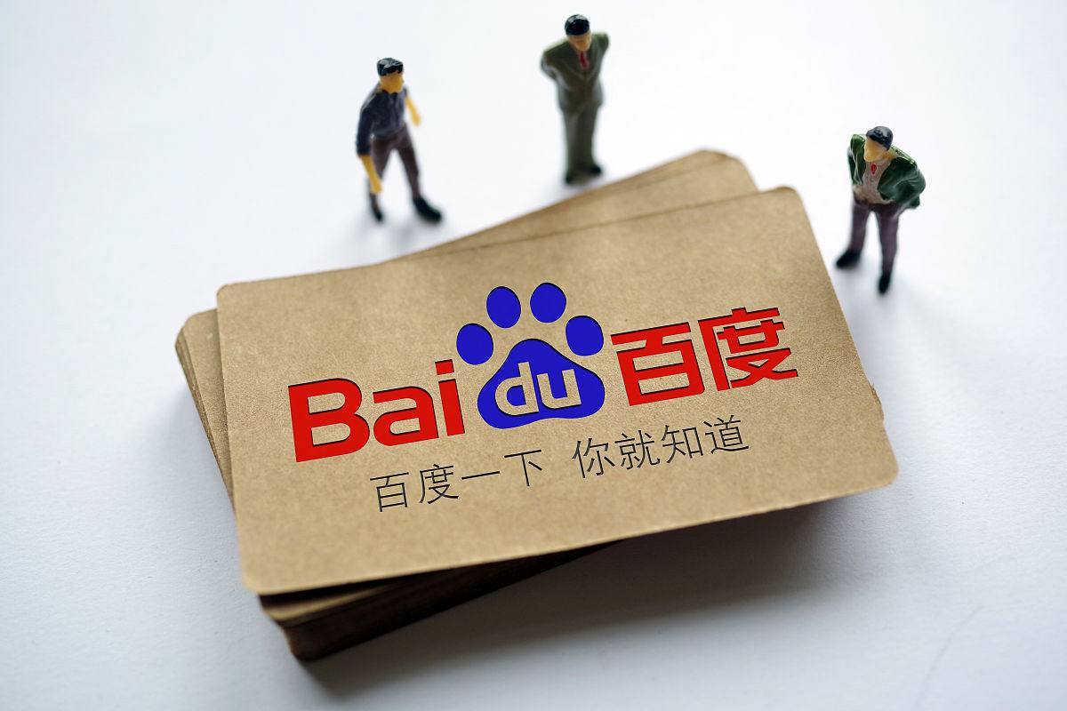 江南app入口v67.9.19.75.2 安卓版 0 江南app入口v39.3.79.93.5 安卓版 0