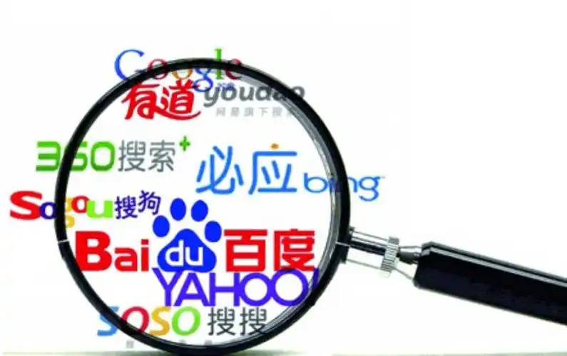 永盈彩票网站v29.6.29.61.2 安卓版 0 永盈彩票网站v13.7.37.16.8 安卓版 0